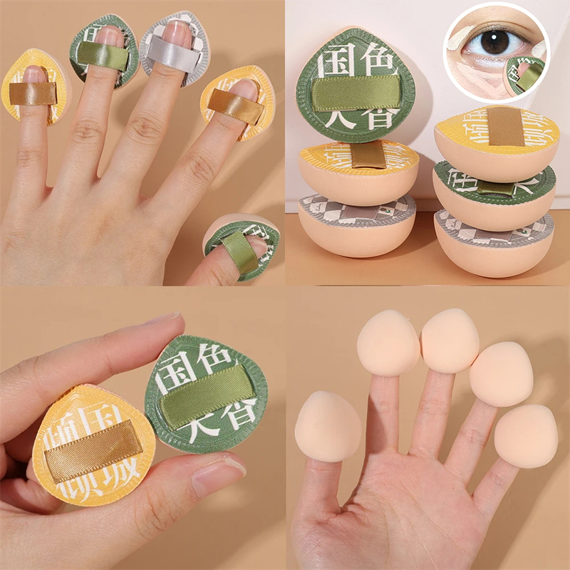 Beauty Makeup Blender - Finger Mini Puff Wet Dry Dual
