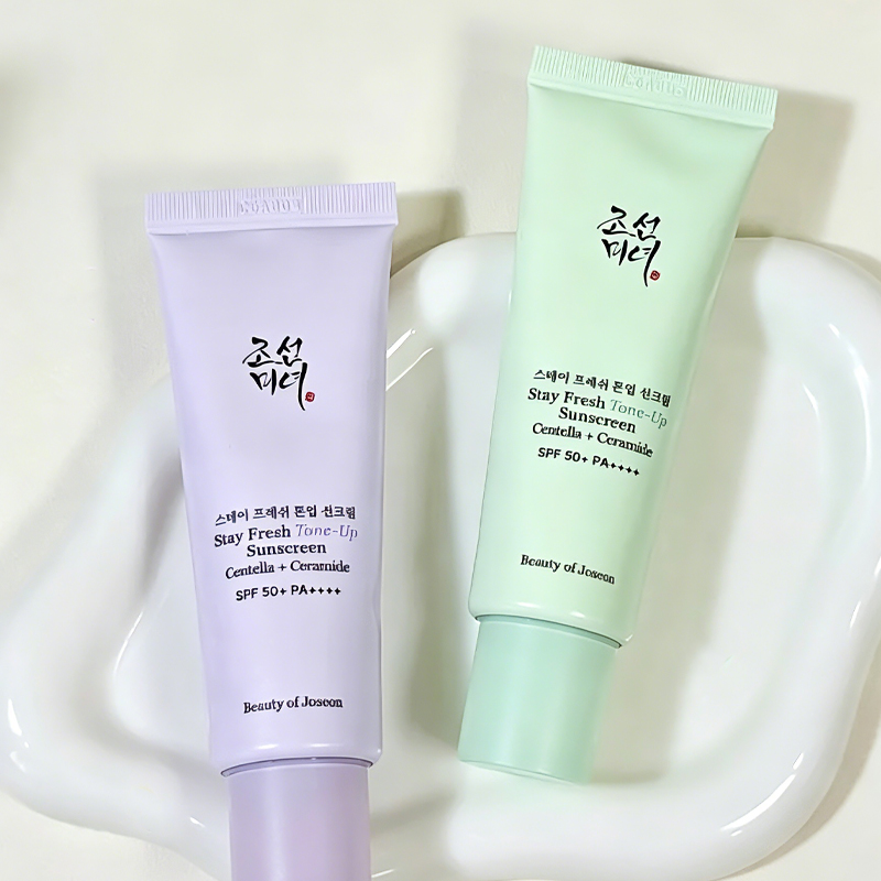 Beauty Of Joseon Makeup - Beauty of Joseon Green Purple Brightening