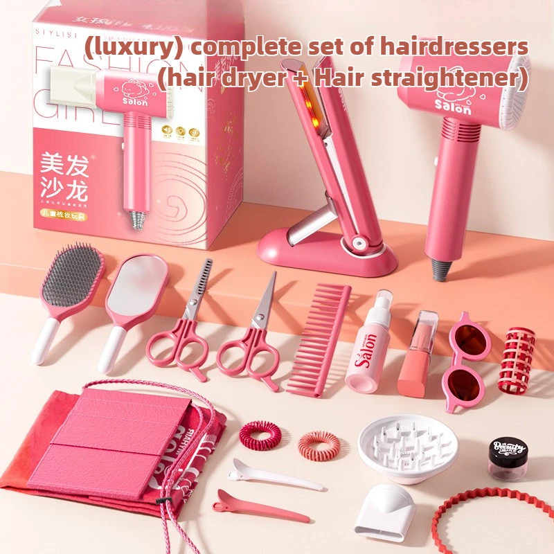 Beauty Makeup Tools Set - Girls Beauty Salon Set Kids Hair