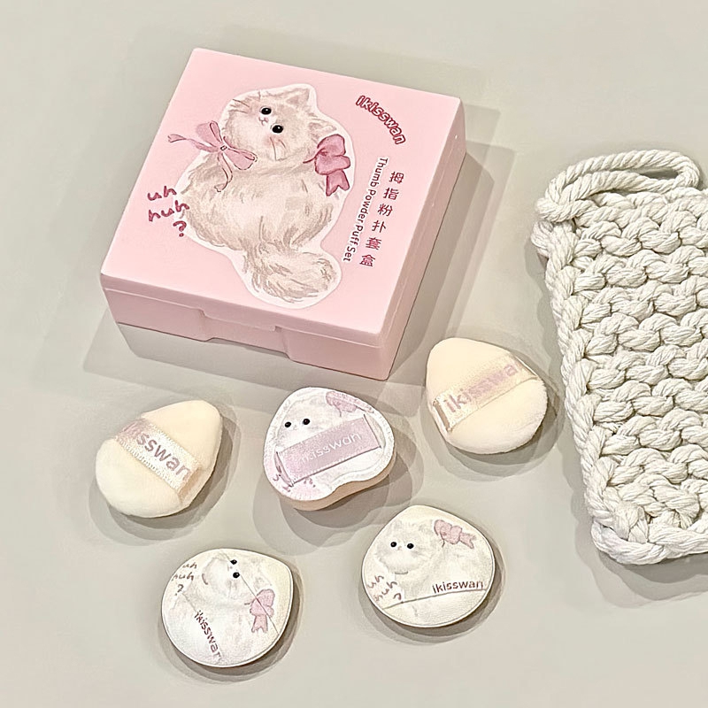 Beauty Makeup Tools Set - 5Pcs Cute Mini Finger Puff Set