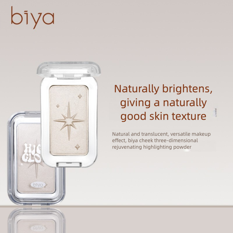 Highlighter Bronzer Palette - Biya High Gloss Powder Matte Pearlescent