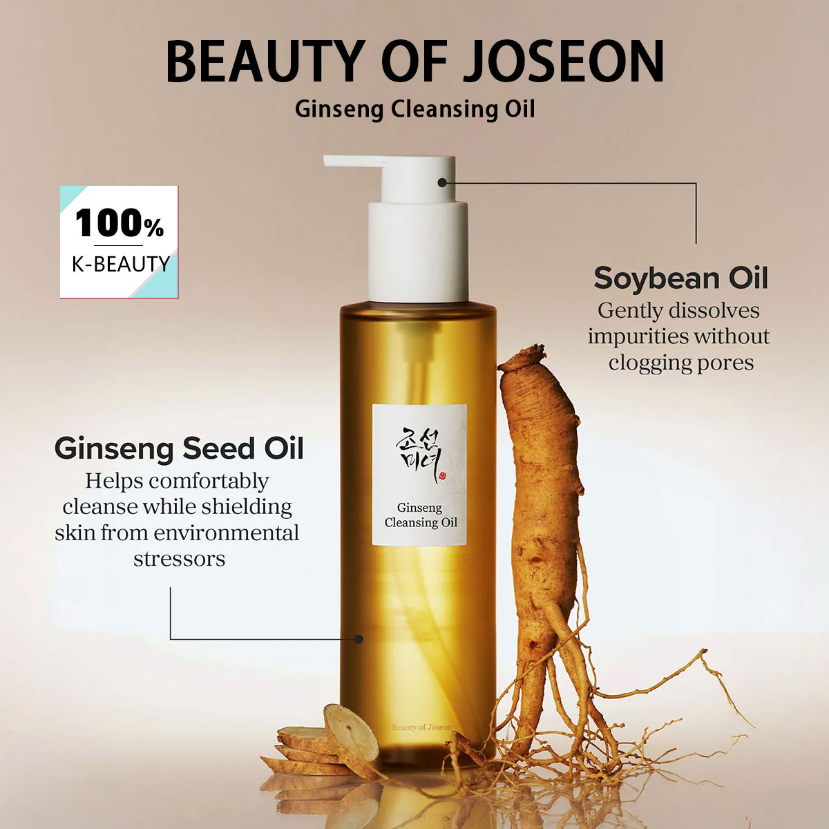 Beauty Of Joseon Makeup - BEAUTY OF JOSEON Ginseng Cleansing Oil