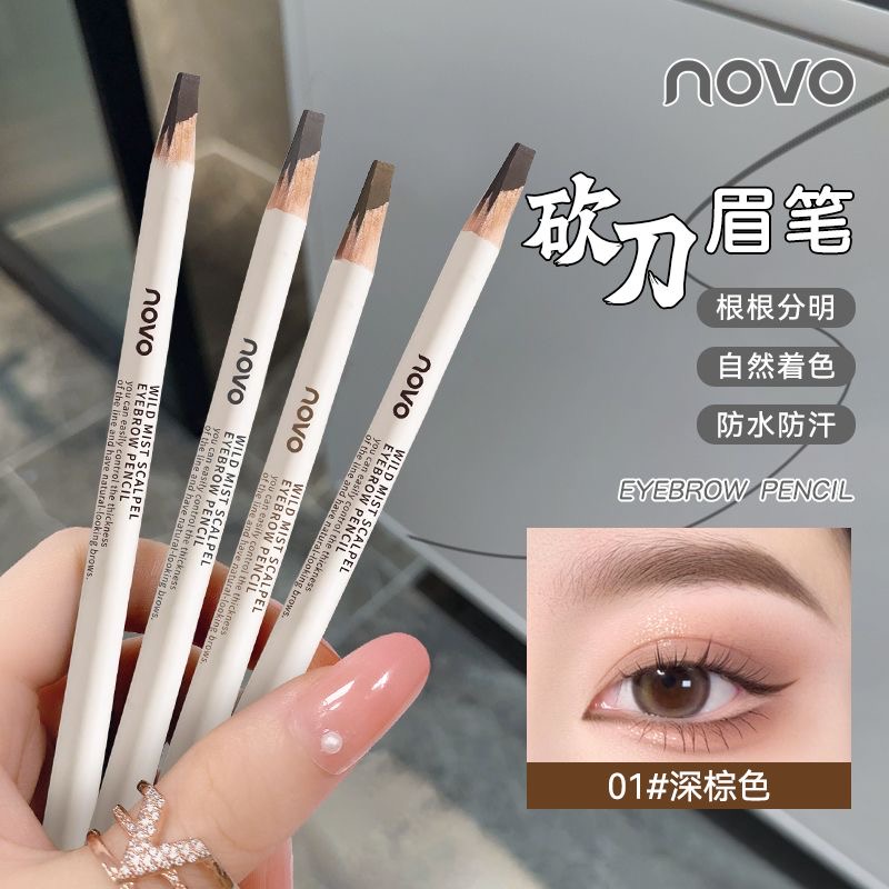 Beauty Makeup Novo - Soft Focus Eyebrow Pencil 4 Color