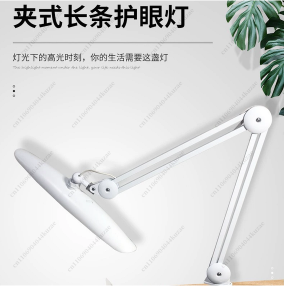 Beauty Works Makeup - 4BLANC Folding Portable LED Long Arm
