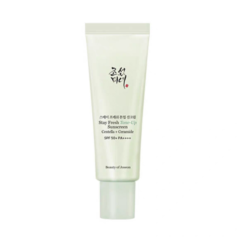 Beauty of Joseon Green Purple  - Beauty Of Joseon Makeup recension och pris