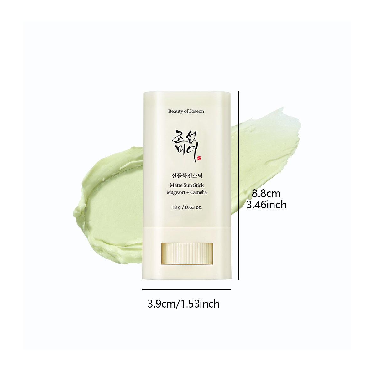 Beauty of Joseon Matte Sun Sti - Beauty Of Joseon Makeup recension och pris
