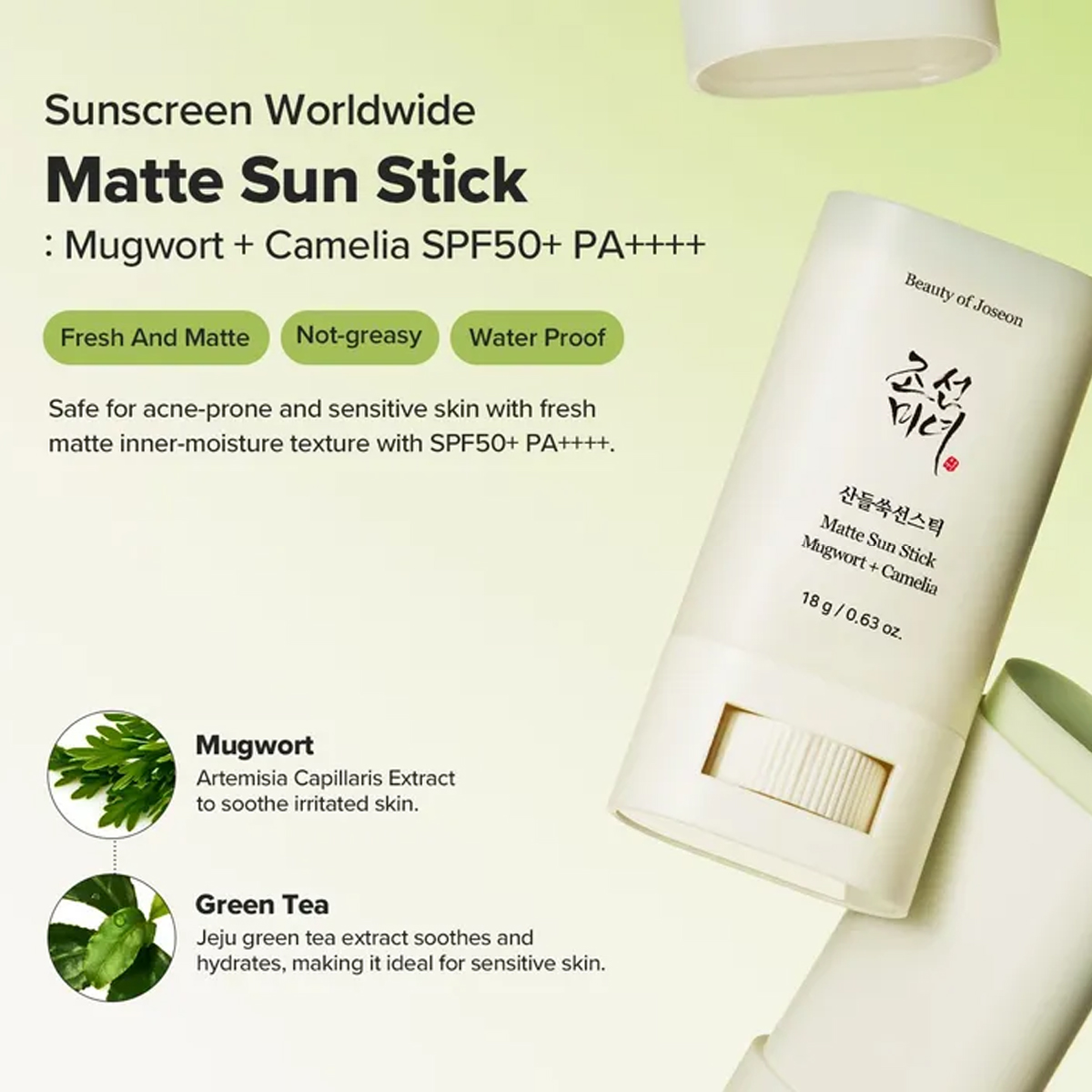 Beauty of Joseon Matte Sun Sti - Beauty Of Joseon Makeup recension och pris
