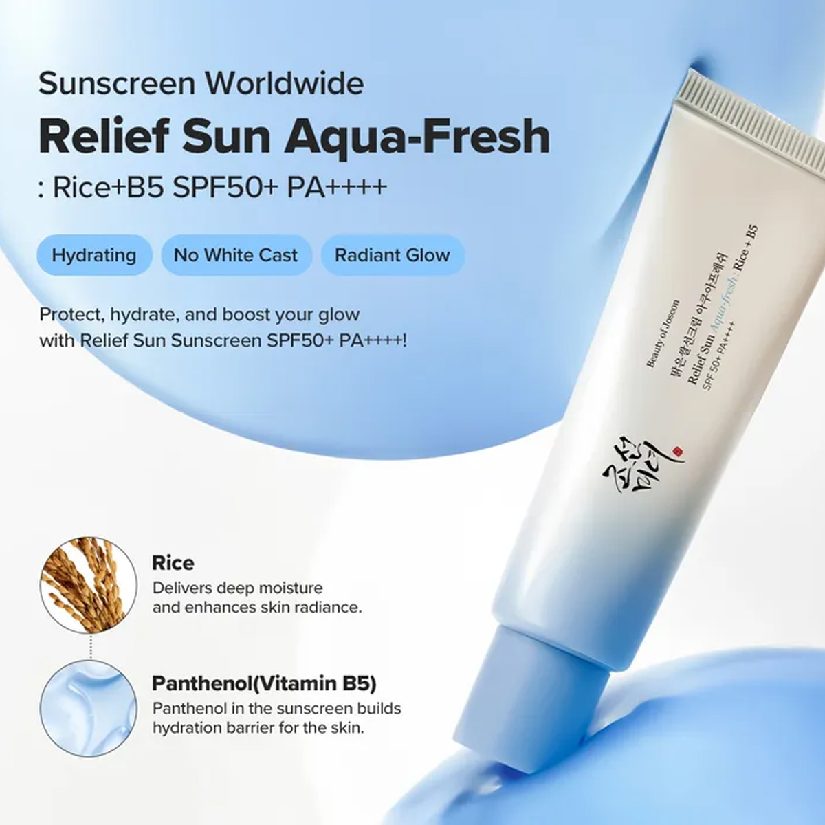 Beauty of Joseon Relief Sun Aq - Beauty Of Joseon Makeup recension och pris