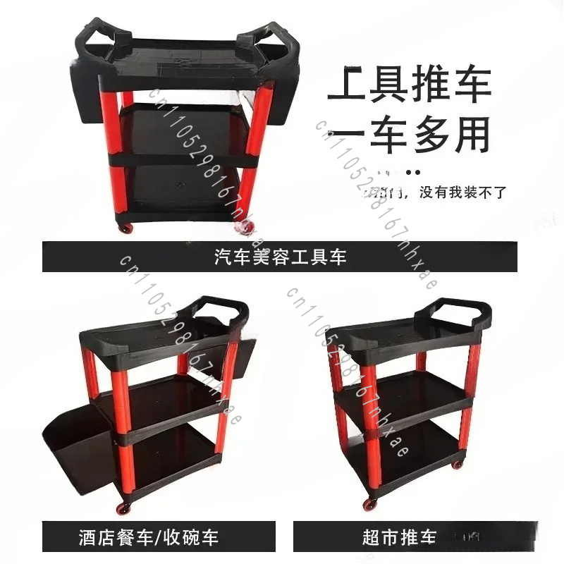 Portable Workshop Trolley for  - Beauty Home Makeup recension och pris