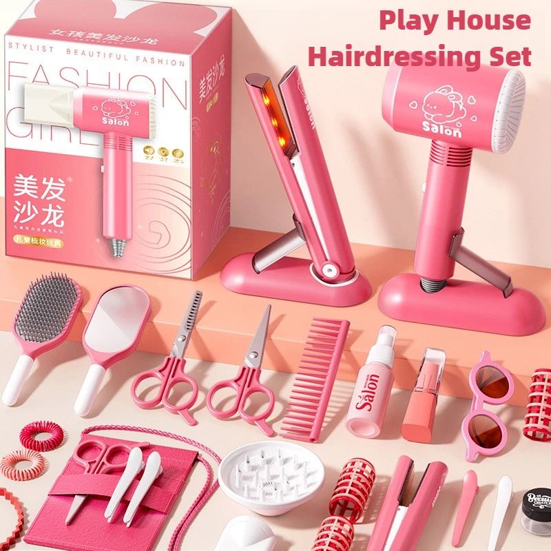 Girls Beauty Salon Set Kids Ha - Beauty Makeup Tools Set recension och pris