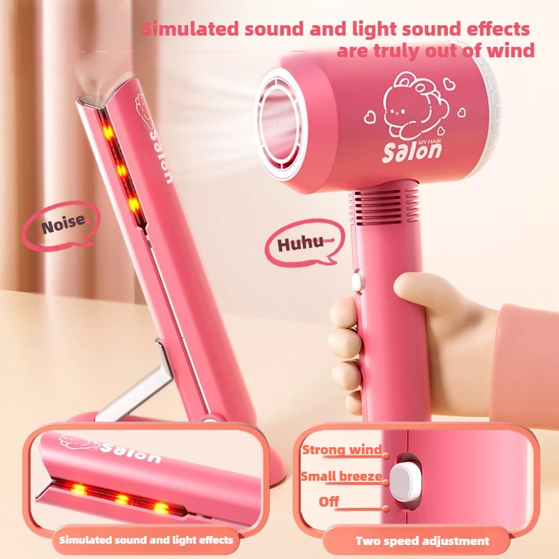Girls Beauty Salon Set Kids Ha - Beauty Makeup Tools Set recension och pris