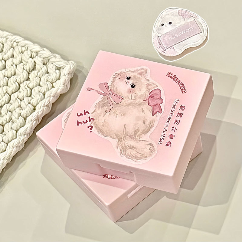 5Pcs Cute Mini Finger Puff Set - Beauty Makeup Tools Set recension och pris