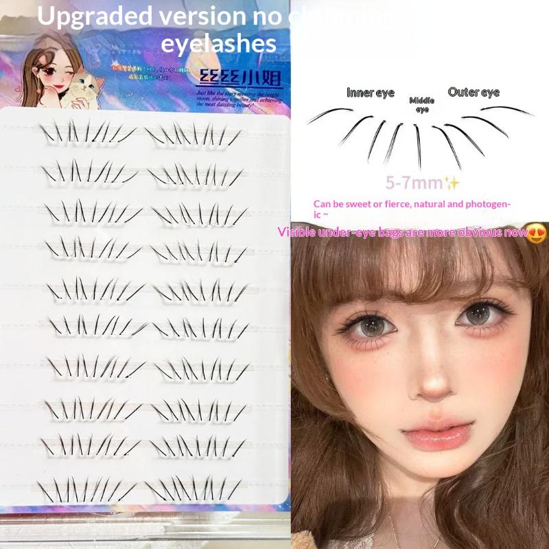 1 Set Self Adhesive Lower Lash - Beauty Makeup Tools Set recension och pris