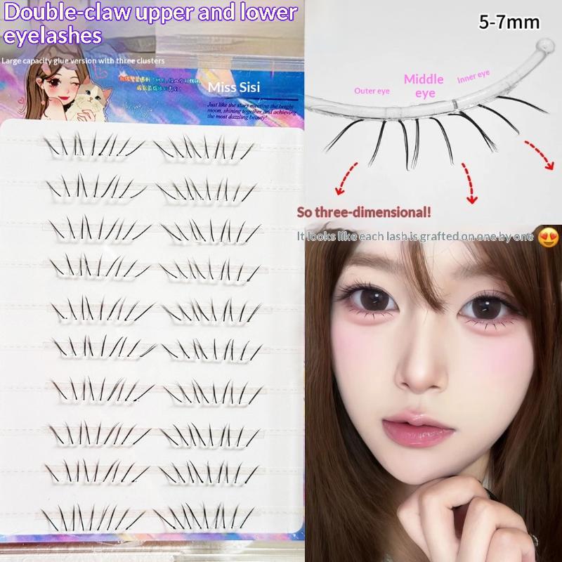 1 Set Self Adhesive Lower Lash - Beauty Makeup Tools Set recension och pris