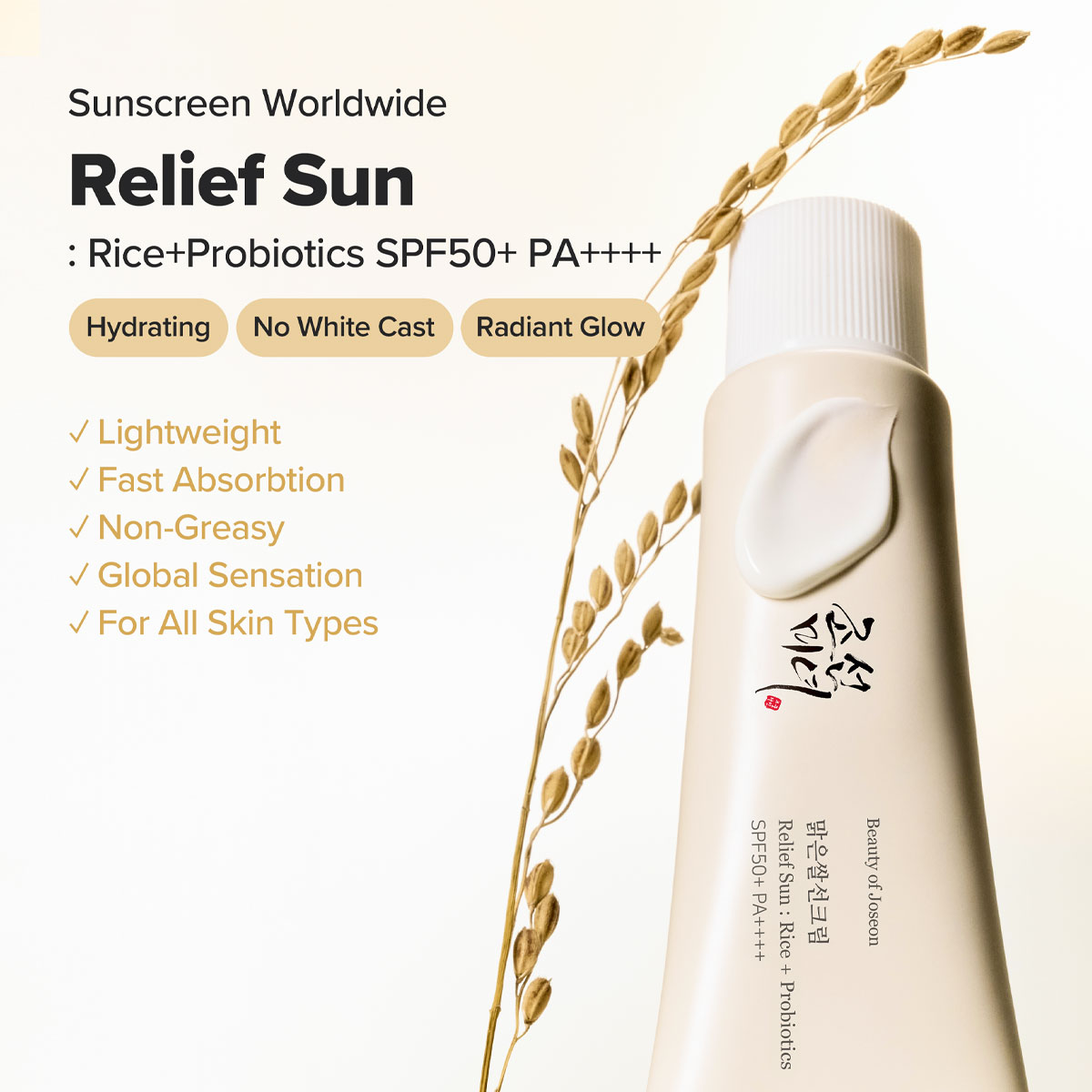 Beauty of Joseon Relief Sun :  - Beauty Of Joseon Makeup recension och pris