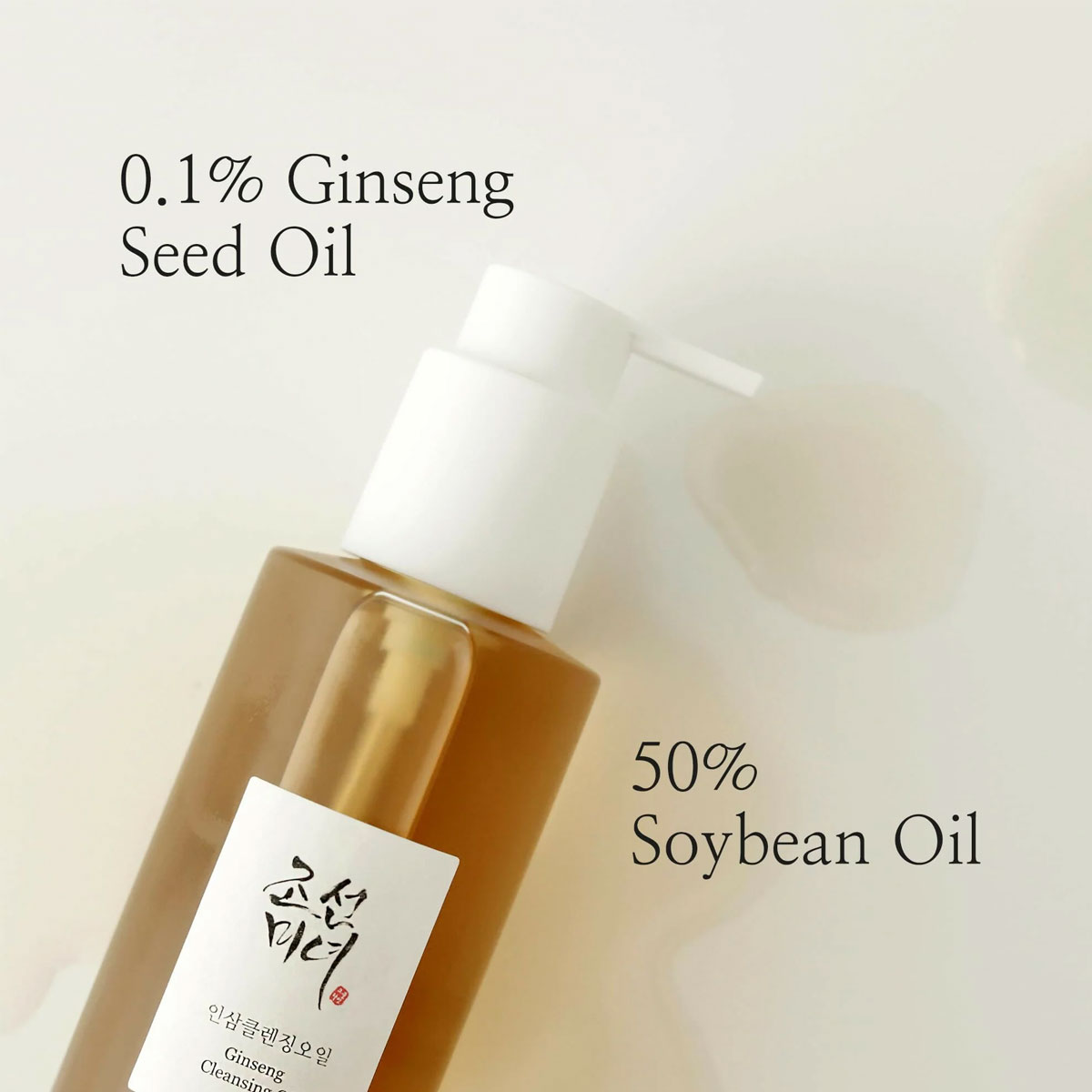 BEAUTY OF JOSEON Ginseng Clean - Beauty Of Joseon Makeup recension och pris
