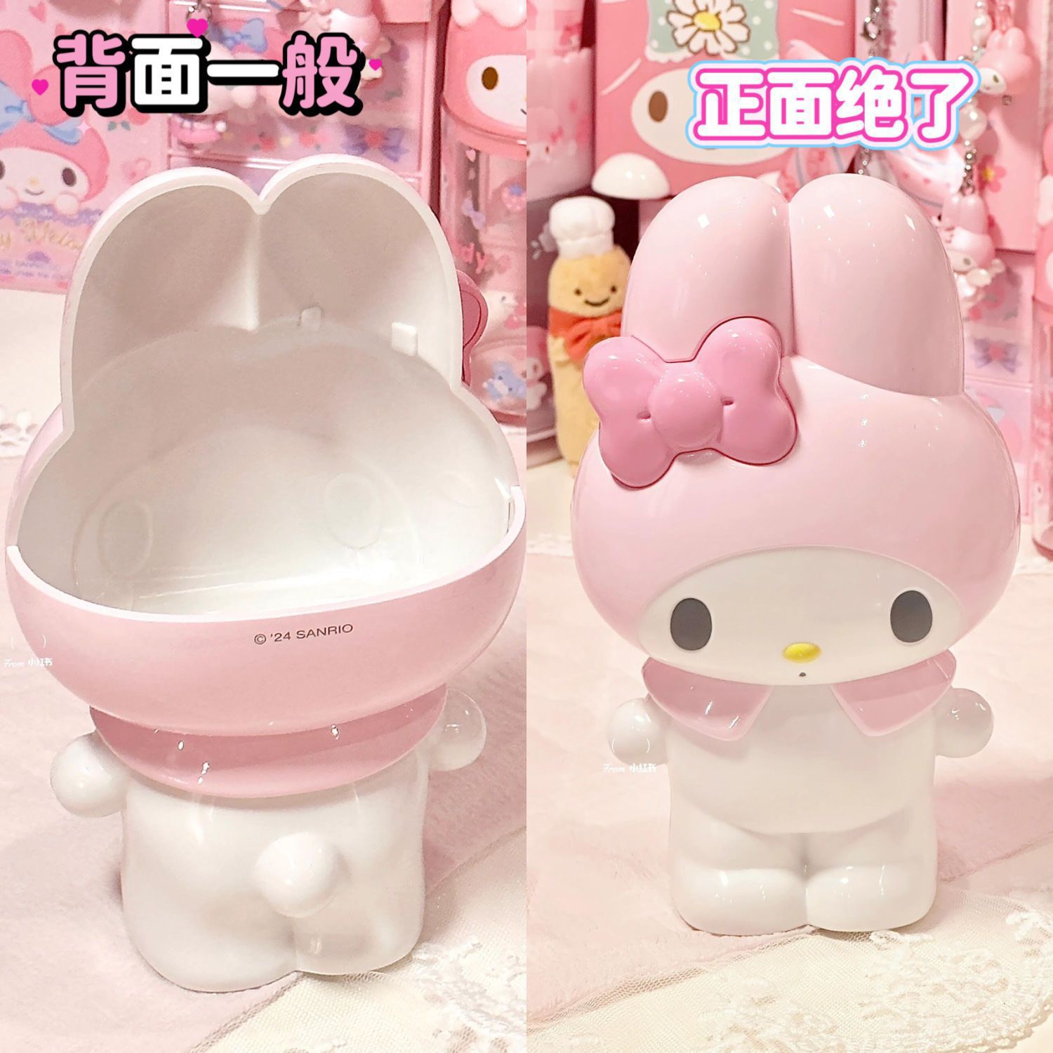New Cartoon Sanrio Hello Kitty - Beauty Home Makeup recension och pris